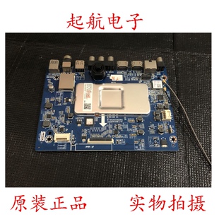 长虹55F8主板JUC7.820.00193357 00193363屏C550U17-E3-H(3)