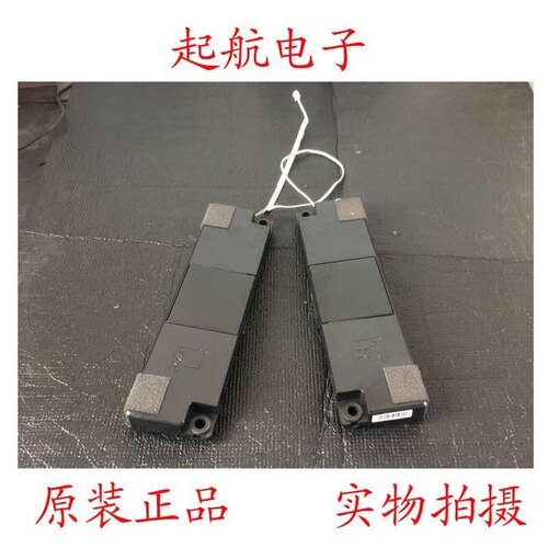 小米L48M3一AA L49M2-AA扬声器DY一725 L/R喇叭促销无源音箱套件