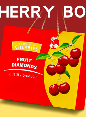 新款车厘子手提袋礼盒通用3-5斤装红黄色礼袋樱桃包装空袋子批发