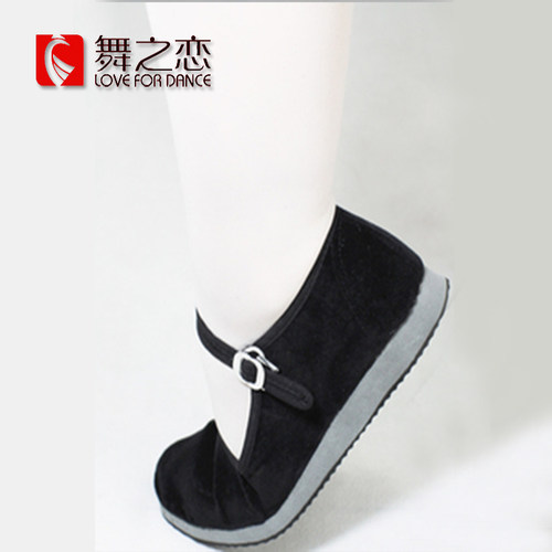 民族民间舞鞋秧歌鞋舞之恋泡沫底