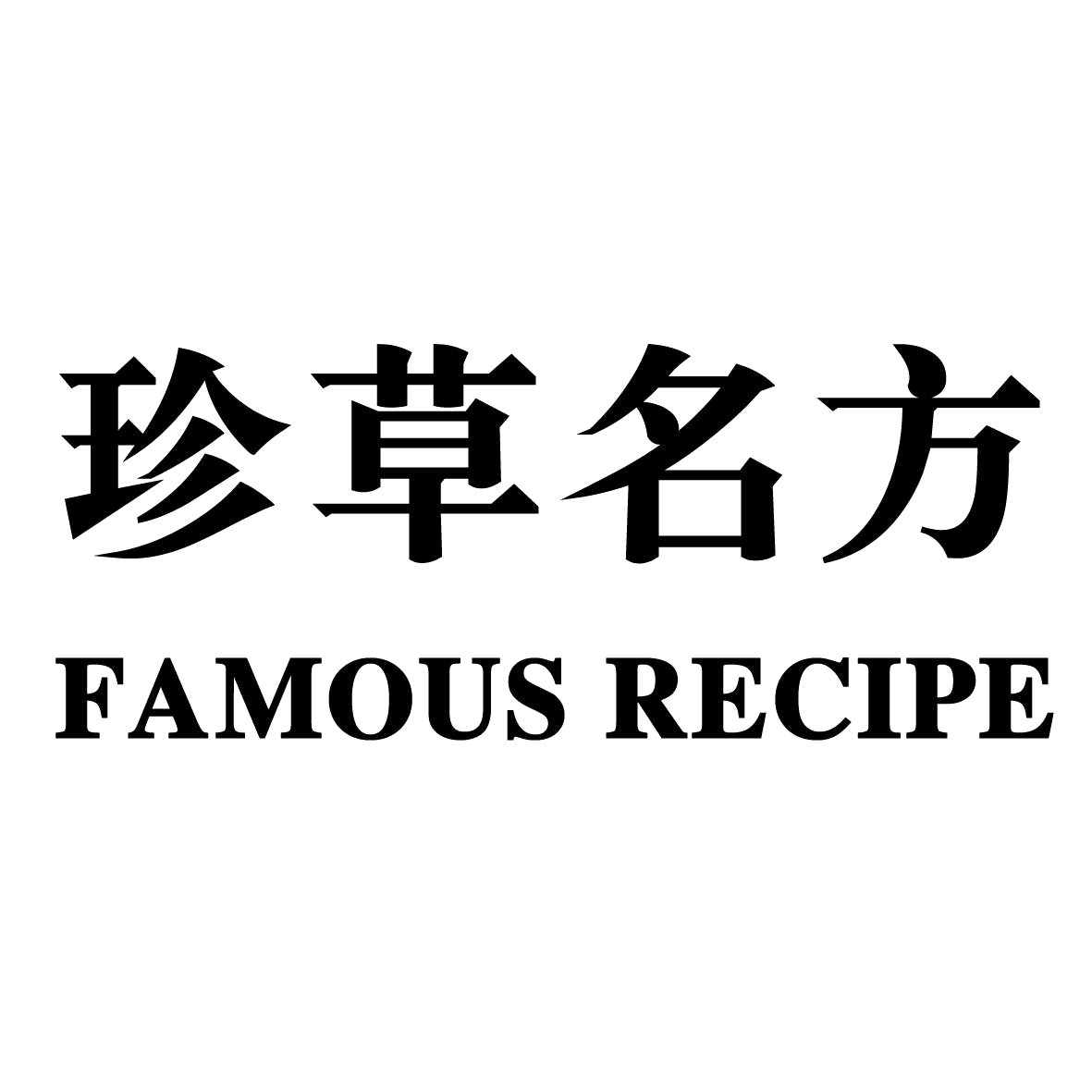 直播间耳饰阿萨德是的