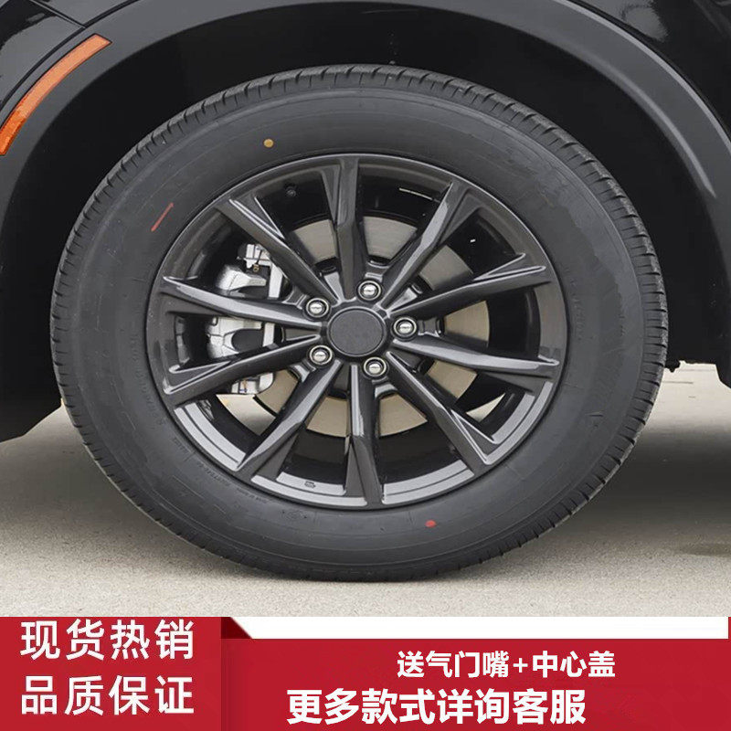 适用18寸本田CRV 皓影 雅阁 URV 缤智冠道铝合金轮毂钢圈胎铃轮辋
