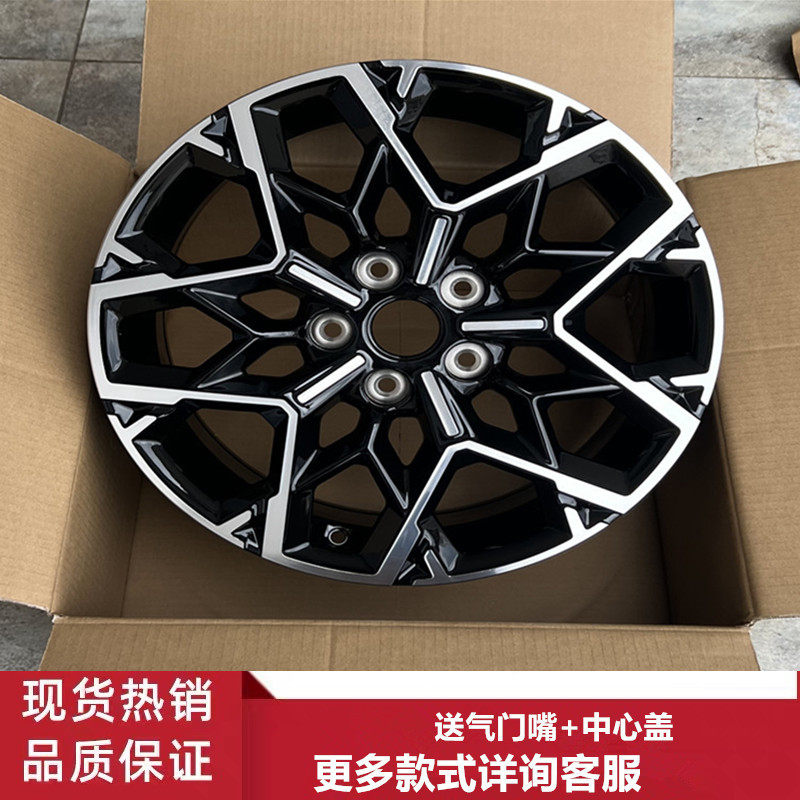 17寸起亚CeedK4K5铝合金轮毂