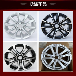 适用16寸东风风行S500 X3铝合金轮毂钢圈胎铃轮圈轮辋铝圈 景逸XV
