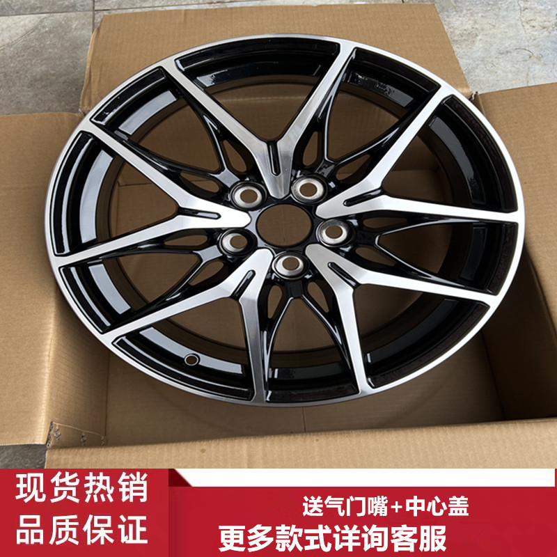 18寸丰田RAV4荣放威兰达轮毂钢圈