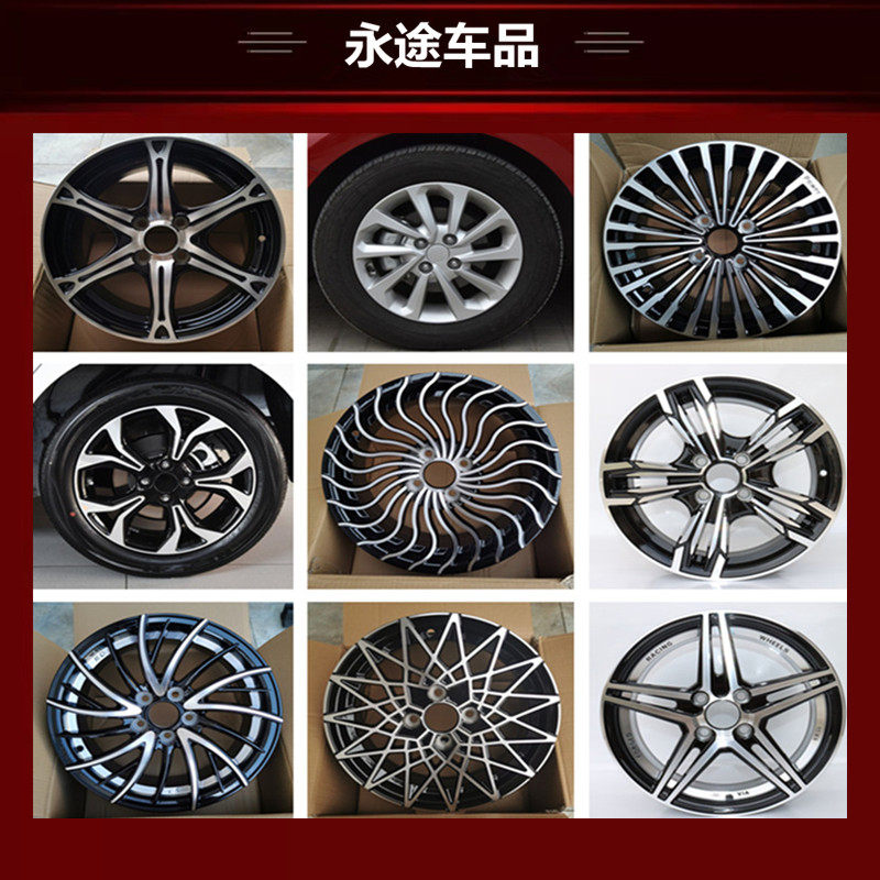 适用15寸现代悦纳原款铝合金轮毂瑞纳 雅绅特轮毂钢圈胎铃轮圈