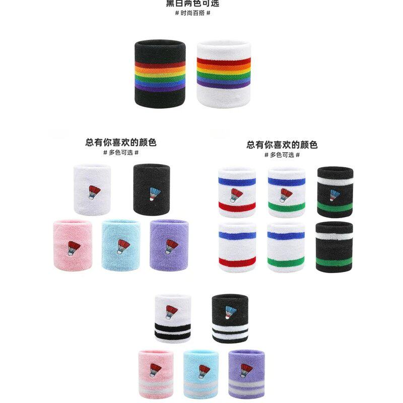 运动护腕百搭时尚吸汗纯棉男女网球跑步擦汗护手腕黑白专业护具