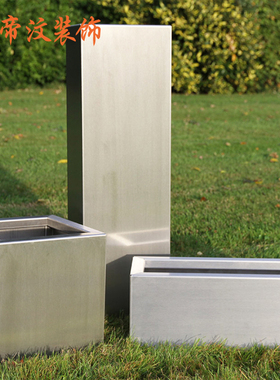 不锈钢花盆组合长方形花槽户外种植箱花池金属商业街道路马槽花器