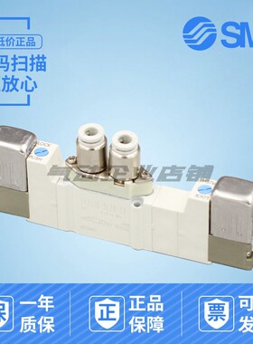 SMC电磁阀SY3120/3220/3320/3420/3520-5LE/G/D/HE-M5-C4-C6-F1/2