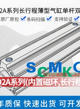 正品CDQ2A32/40/50/63/80/100-125 150 175 200 250 275 300DCMZ