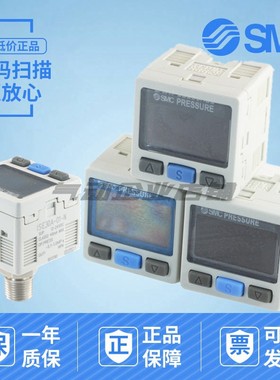 SMC压力开关ZSE30A-01-N-L ISE30A-ZSE30AF-01-C/A/B/D/F/E-C6-ML