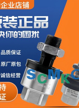正品浮动接头JS JC16-20-30-40-63-4-5-8-10-12-14-16-22-125-150