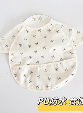ins韩版婴儿食饭兜天使翅膀款PU防水围嘴儿童围兜辅食防脏口水兜