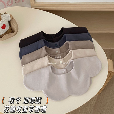 秋冬韩版婴儿口水巾宝宝纯棉a类花瓣围兜纯色加厚双面带围嘴0-3岁