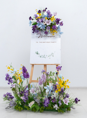 店铺开业活动门口迎宾紫色仿真花装饰4S店交车仪式假花布置道具