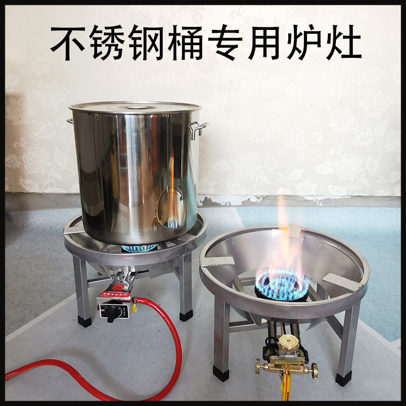 商用猛火灶低汤灶矮汤灶卤肉专用汤桶灶液化气天然气熄火保护汤炉
