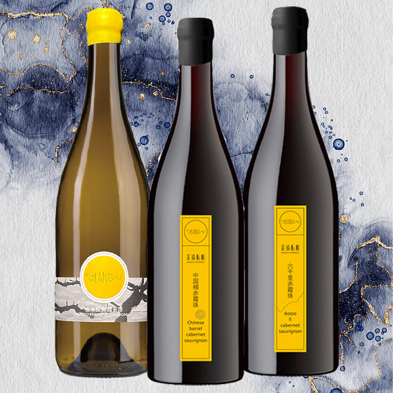 中国姜瑜赤霞珠霞多丽独立酿酒师