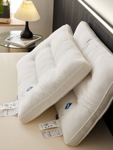 高端枕芯80支全棉山宁泰抗菌枕头枕芯大提花工艺高级感柔软亲肤好