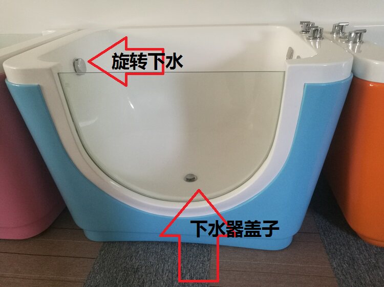 旋转排水盖开关铜塑婴儿游泳馆