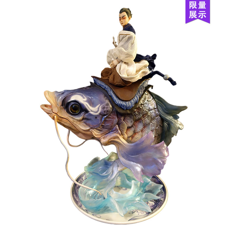 王者荣耀官方正版鲤鱼之梦庄周王者匠临收藏雕像手办模型游戏玩具