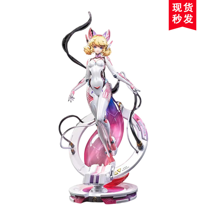 王者荣耀 官方正版 时之彼端 妲己 1:7收藏雕像手办模型玩具现货