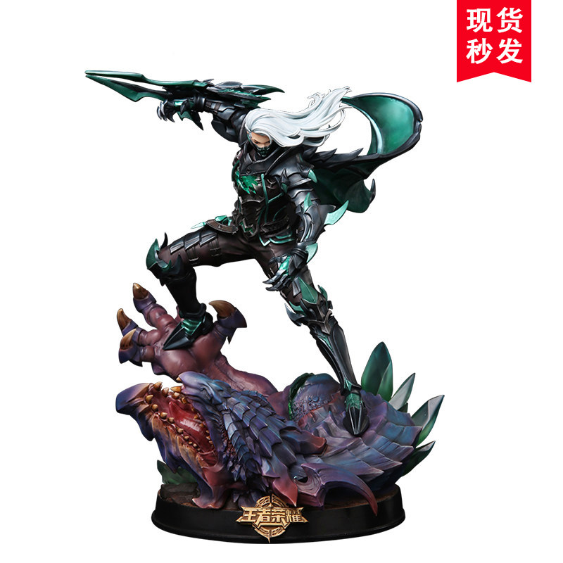 王者荣耀兰陵王暗隐猎兽者手办