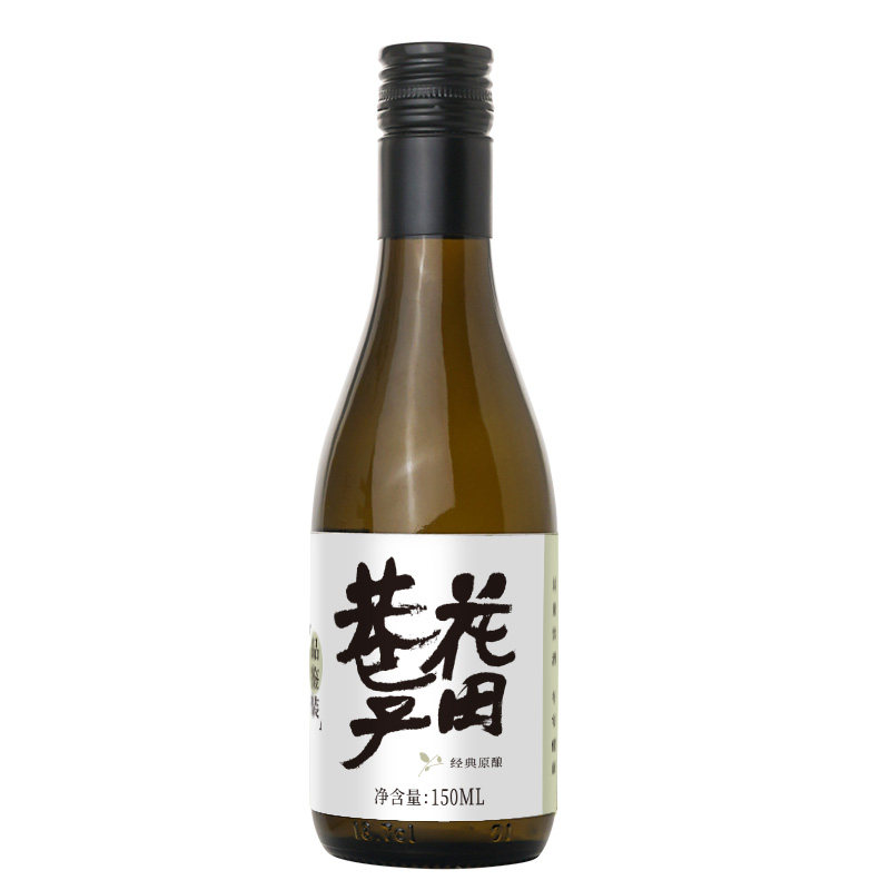 Kada Ko sweet-scented osmanthus Rice Wine M dew Osmanthus wine Osmanthus wine Xi'an Rice wine lady Small bottlesin the Liquor , Yellow Wine/Rice Wine, Rice Wine category - from Buy2taobao.com to provide professional Taobao agent buy service