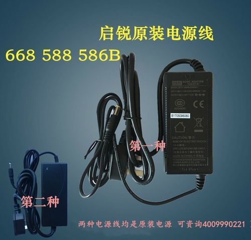 1.	外壳采用阻燃耐高温的粒子注塑成型，机身带电源工作指示灯； 2.	输入输出端电源线是纯无氧铜内芯，输出端电源线带屏蔽磁环，有效过滤杂波； 3.	输出接口采用纯铜DC头，内芯带卡簧，反复插拔不松动。原装哦