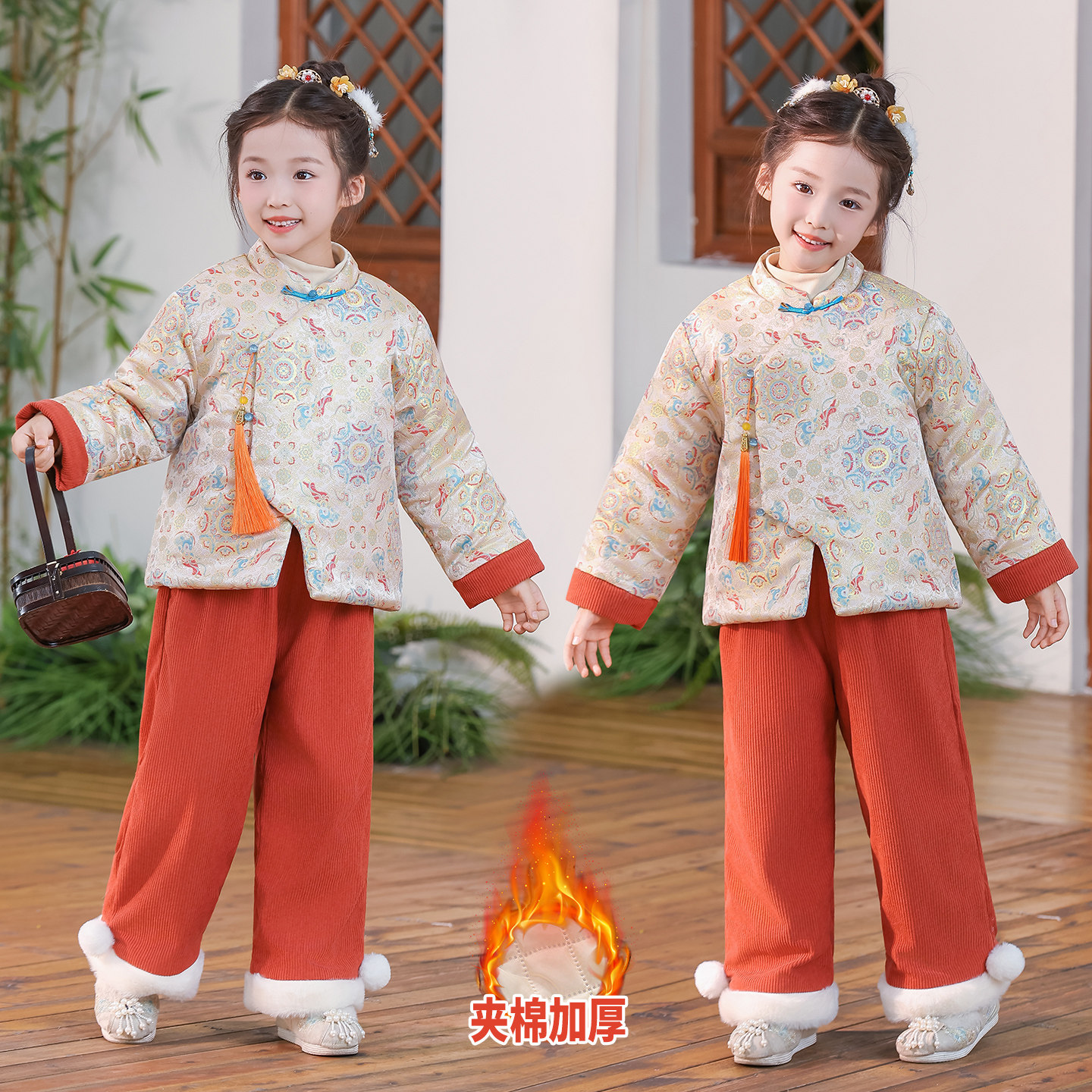 儿童拜年服过年衣服冬季夹棉加厚国风新中式喜庆女童汉服套装唐装