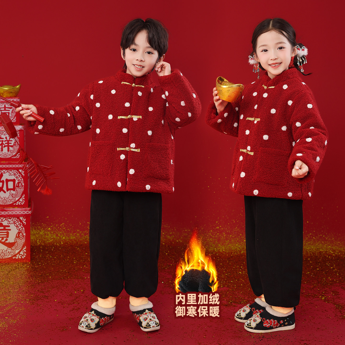 男童汉服拜年服加绒加厚中国风新中式棉衣儿童唐装男孩过年服套装