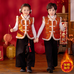 儿童喜庆拜年服2025新款冬装男童新中式夹棉马甲女童洋气外穿马甲