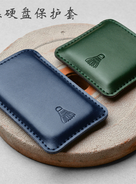 适用西数Passport移动SSD固态硬盘真皮保护套闪迪E61E81收纳包SE