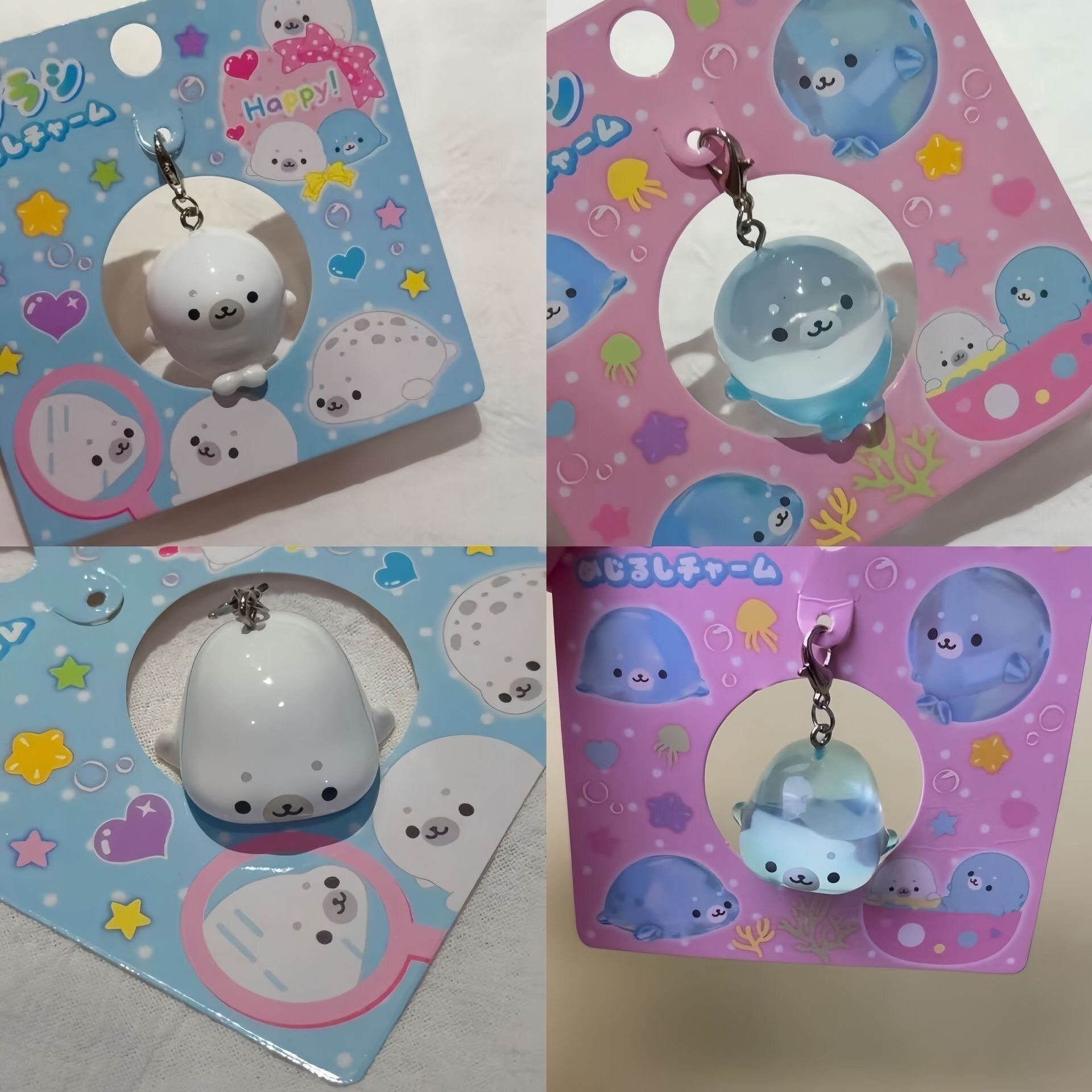 不想洗澡可爱卡通海豹挂件软萌少钥匙扣