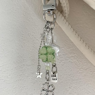 不想洗澡手作积攒幸运*手机链四叶草串珠少女心可爱钥匙扣包挂件