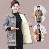 中袖 中长款 棉服马甲 棉衣棉马夹中老年女装 妈妈秋冬加绒保暖七分袖