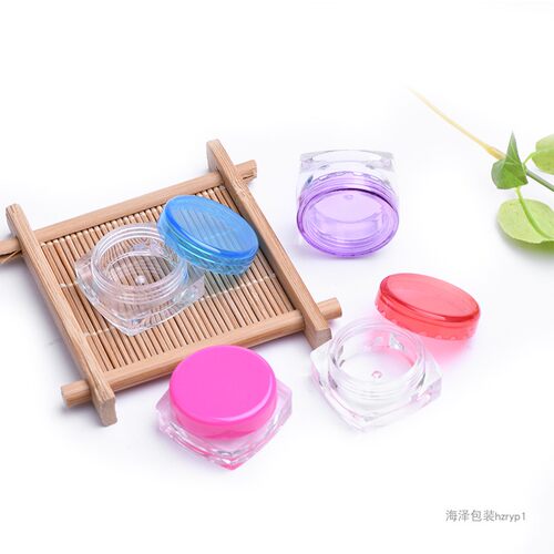 3g5g克方底面霜盒 乳液分装瓶化妆品护肤品试用装小样空瓶100个
