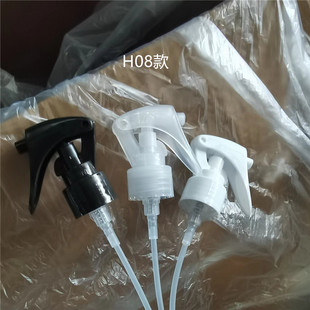 新款H08小老鼠喷头 可锁扣手扣式喷枪  24牙口径喷雾瓶配件 包材