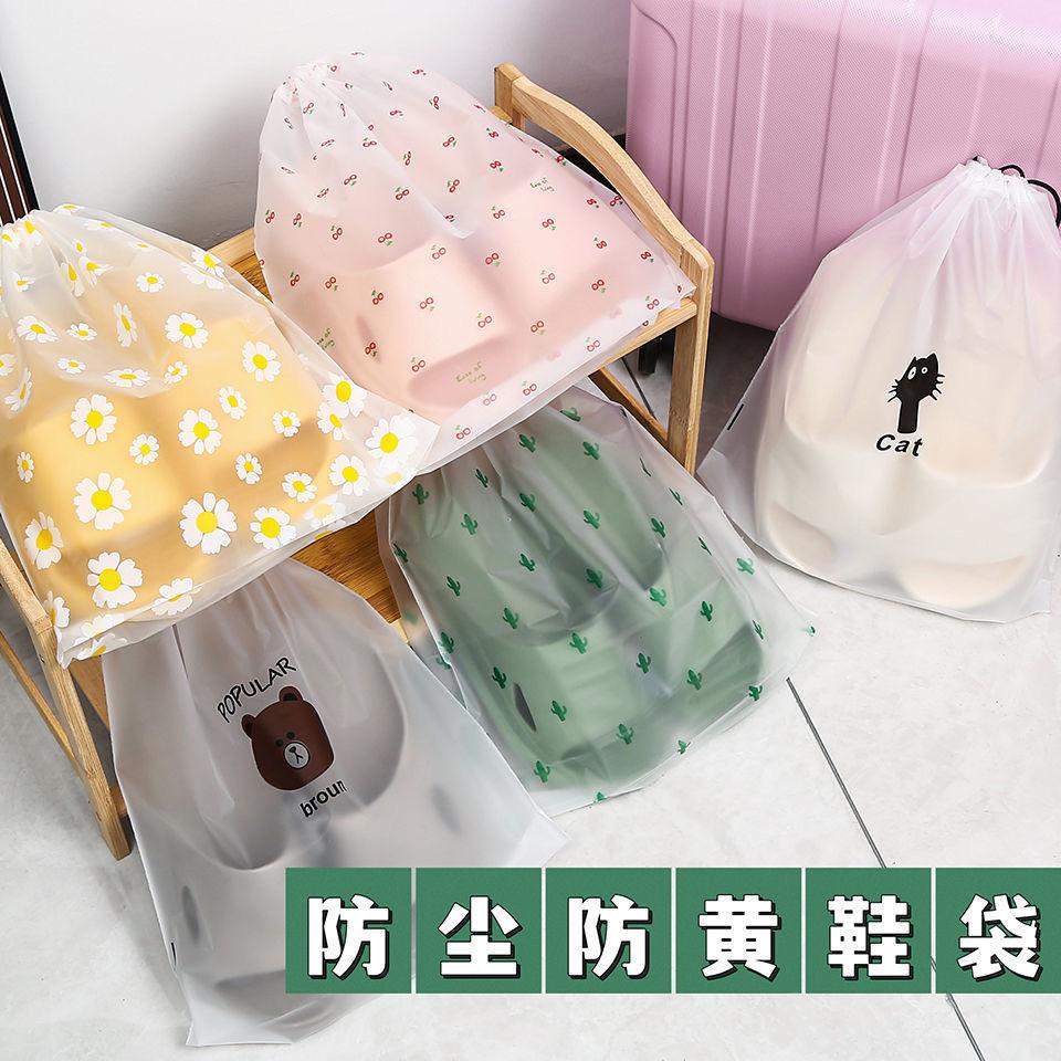 鞋子防水抽绳卡通旅行收纳袋