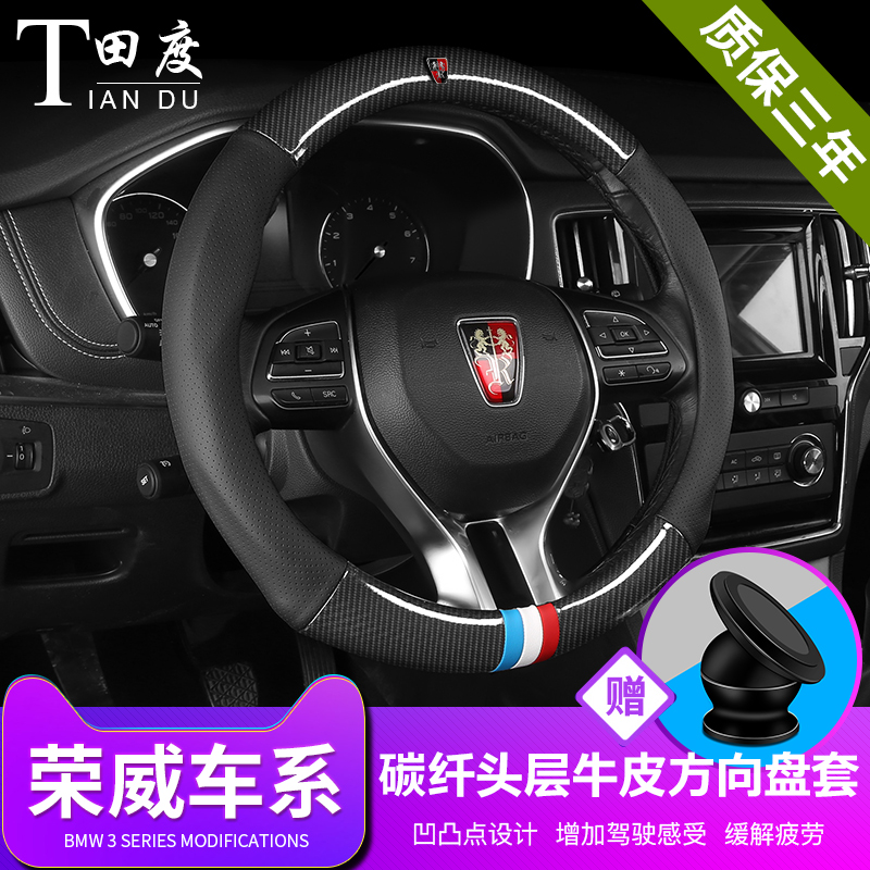 4个凹凸点，增加驾驶感受 缓解疲劳