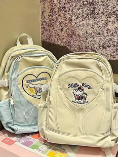 HelloKitty新款 凯蒂猫书包女孩学生双肩包玉桂狗儿童外出旅游背包