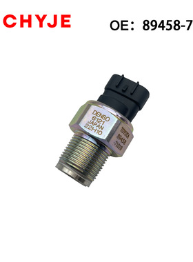 89458-71010 499000-6121适用于丰田海狮燃油压力传感器