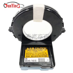 89245-74010适用丰田Prius Yaris 普锐斯 雅力士转向角度传感器