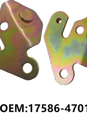 17586-47011 COROLLA卡罗拉NRE181/210/C-HR排气管隔热垫支架