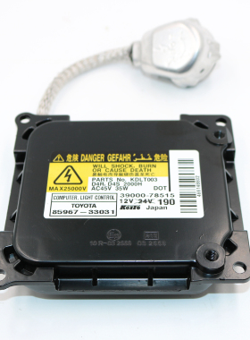 85967-33031适用于丰田凯美瑞 锐志 D4R氙气包电脑板81107-06400