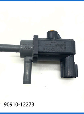 90910-12273 碳罐电磁阀136200-2470适用于卡罗拉花冠90910-12259