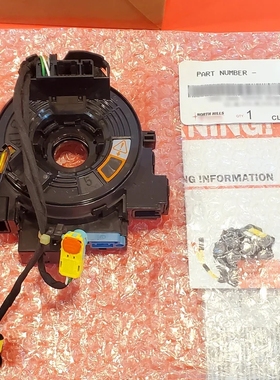 84308-48040适用雷克萨斯 带加热 RX350 RX450h 2019-2023