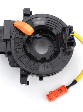 84306-0K020适用于丰田海拉克斯 穿越者 84306-0K021