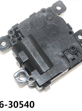 适用于雷克萨斯 15皇冠 空调冷暖风转换伺服电机 87106-30540