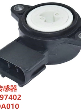 汽车适用于丰田卡罗拉凯美瑞节气门传感器89452-97402 894520A010