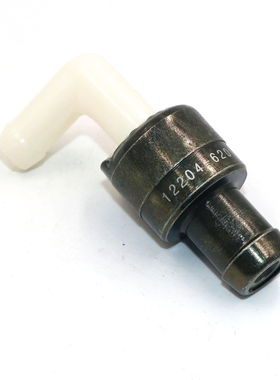 12204-46030适用于丰田凯美瑞气门室盖废气阀 单向阀 12204-62010